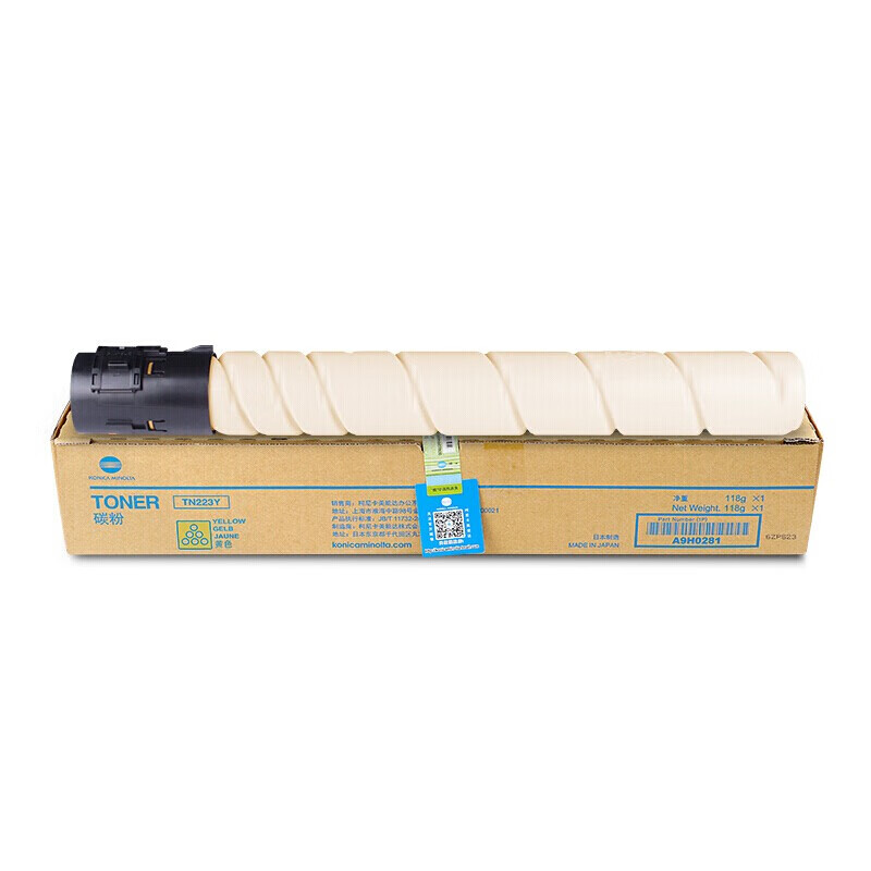 原装 柯尼卡美能达 TN223黑/红/黄/蓝 碳粉盒 标容墨粉1支（适用C226/C266）
