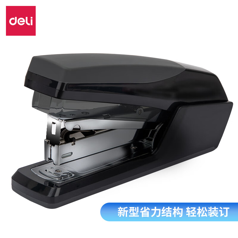 得力0229/0305/0314/0325/0329/0367/0368/0434 桌面办公订书机 颜色随机